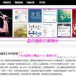 浏览器图片下载的快捷键是什么